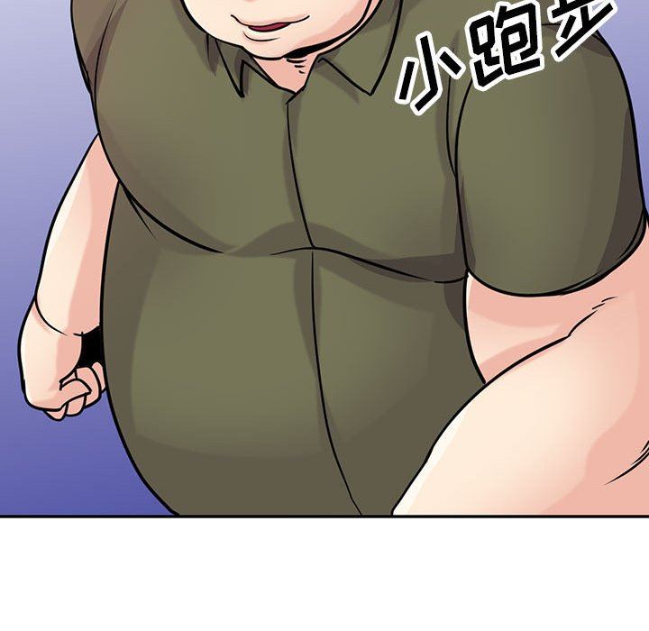 寄生姐妹第76话