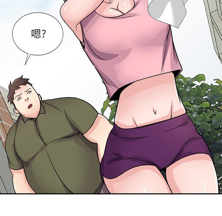 寄生姐妹第76话