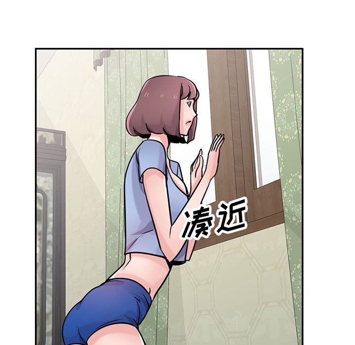 寄生姐妹第76话