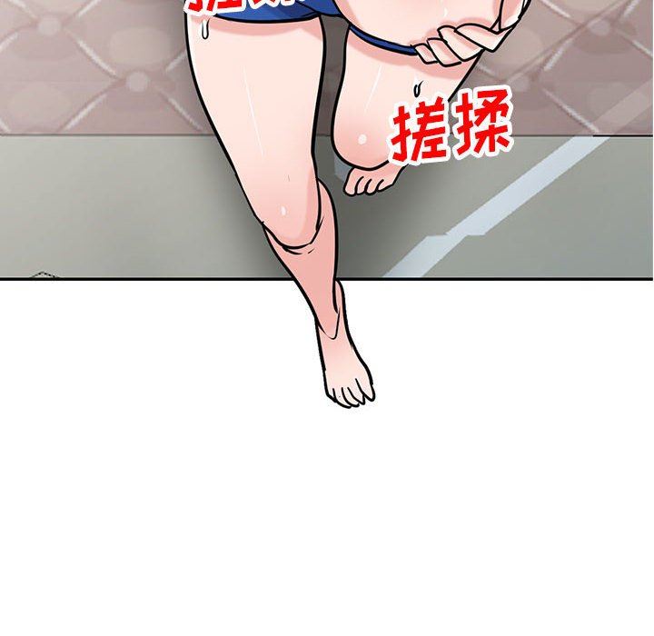 寄生姐妹第77話