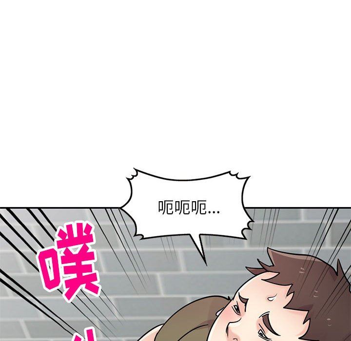 寄生姐妹第77话