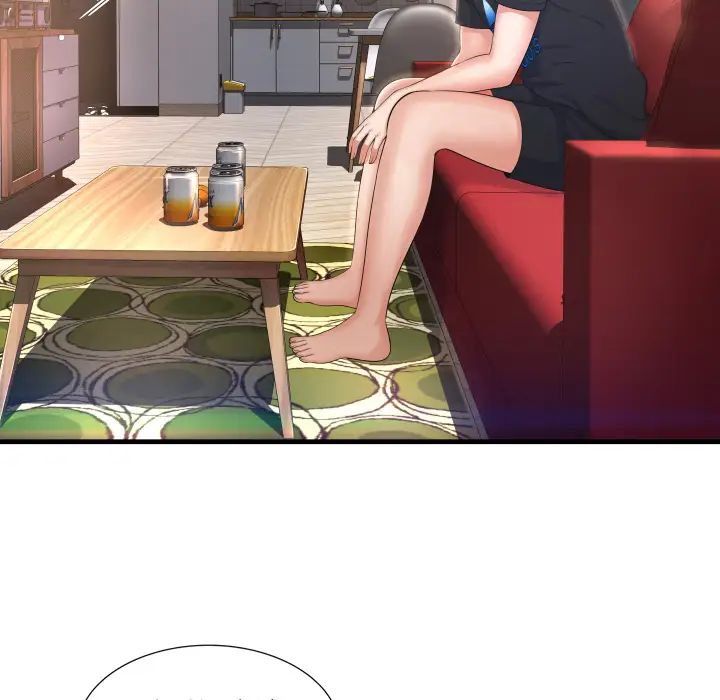 深渊第2话