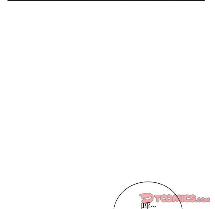 寄生姐妹第77话