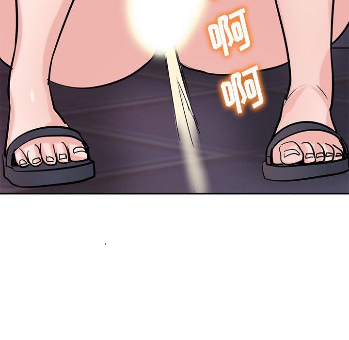 寄生姐妹第77话