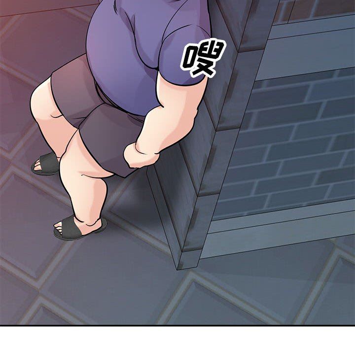 寄生姐妹第77话