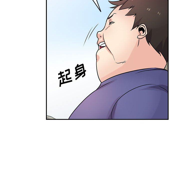 寄生姐妹第78话