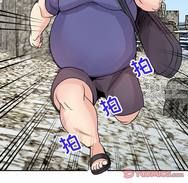 寄生姐妹第78话