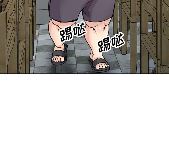 寄生姐妹第78话