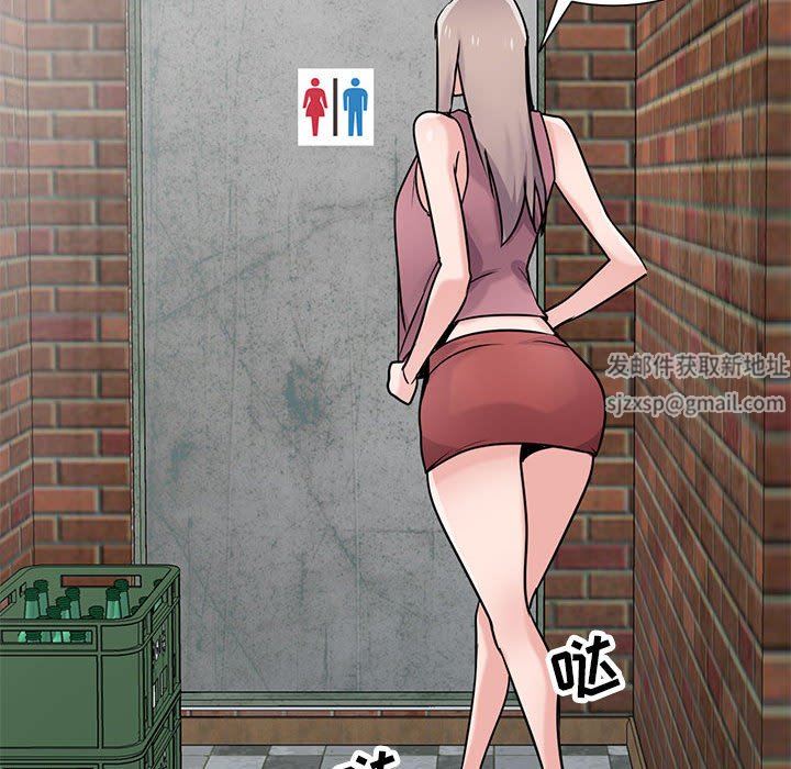 寄生姐妹第78话