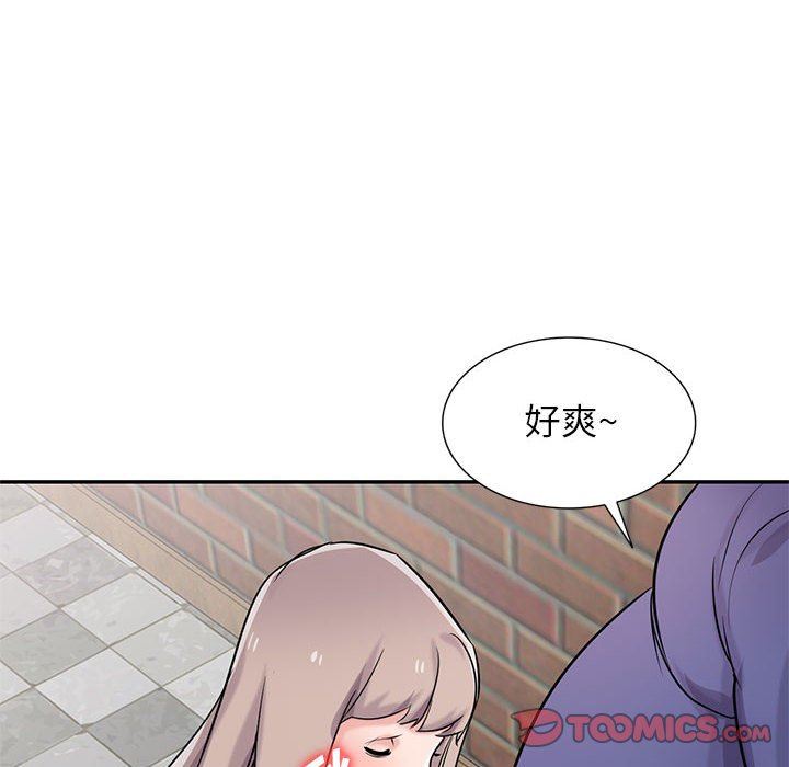 寄生姐妹第78話