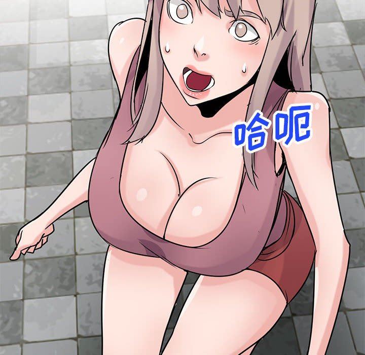 寄生姐妹第79话