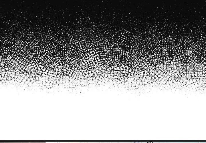 深渊第5话