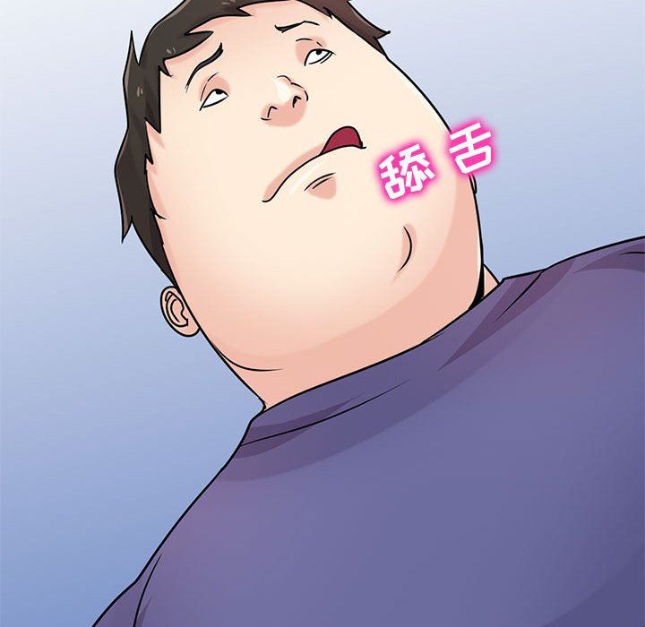 寄生姐妹第79话