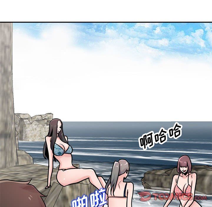 寄生姐妹第79话