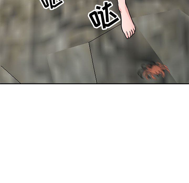 寄生姐妹第79话