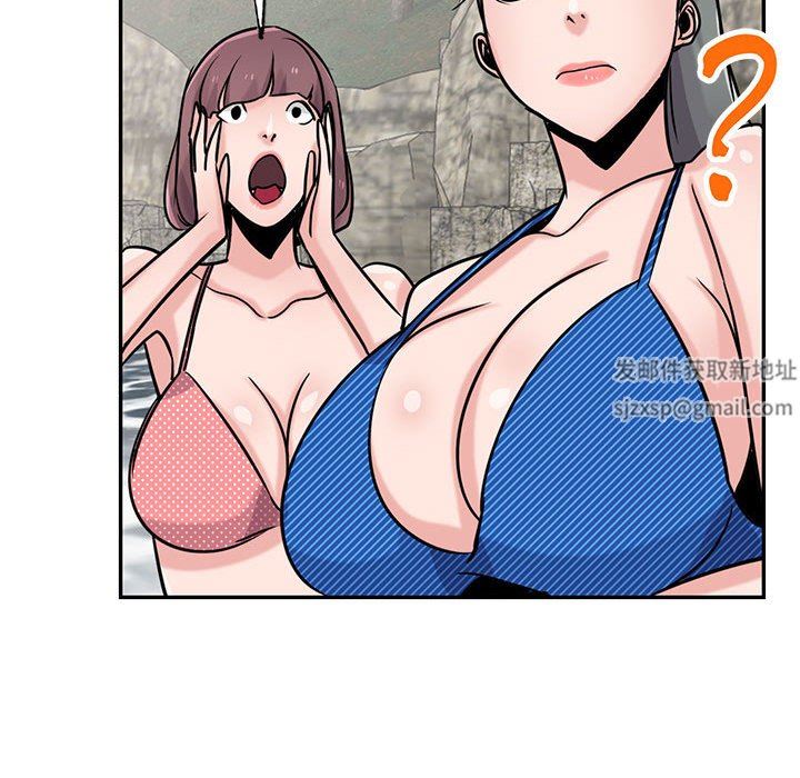 寄生姐妹第79話