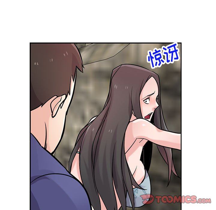 寄生姐妹第80话