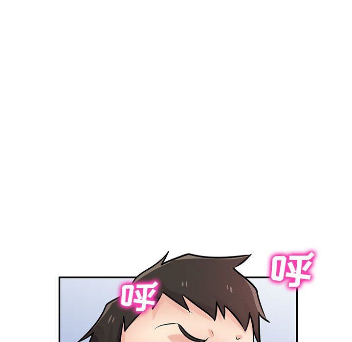 寄生姐妹第80话