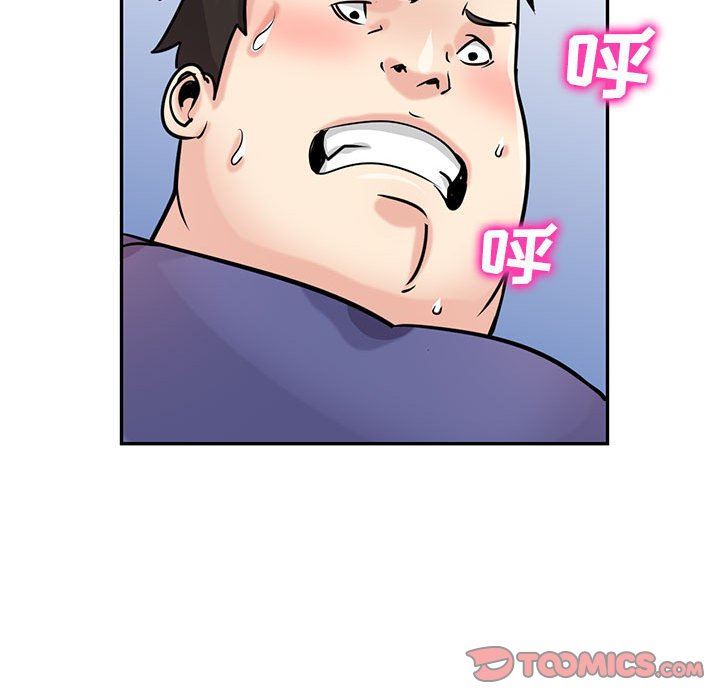 寄生姐妹第80话