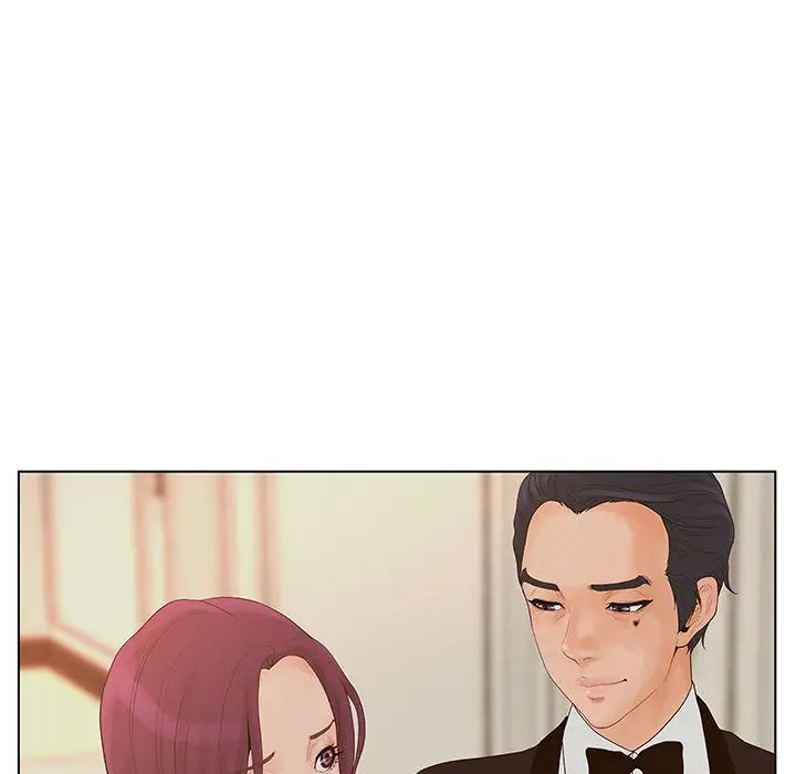 诬告第12章