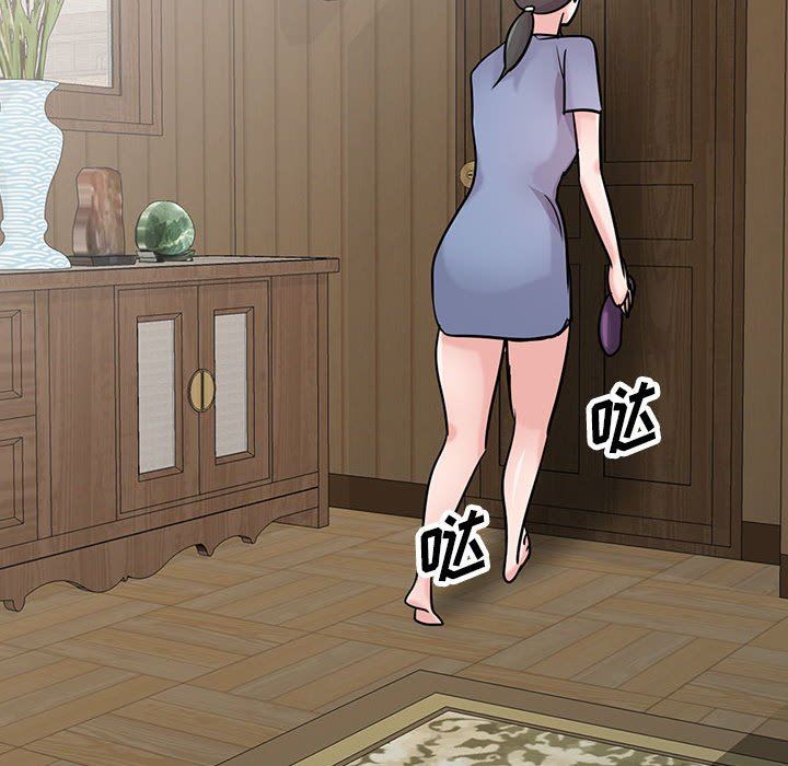 寄生姐妹第80话