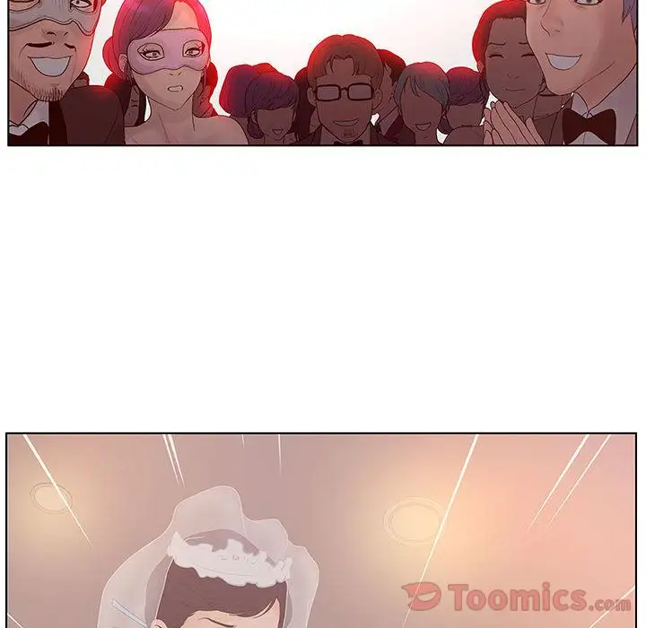 诬告第12章