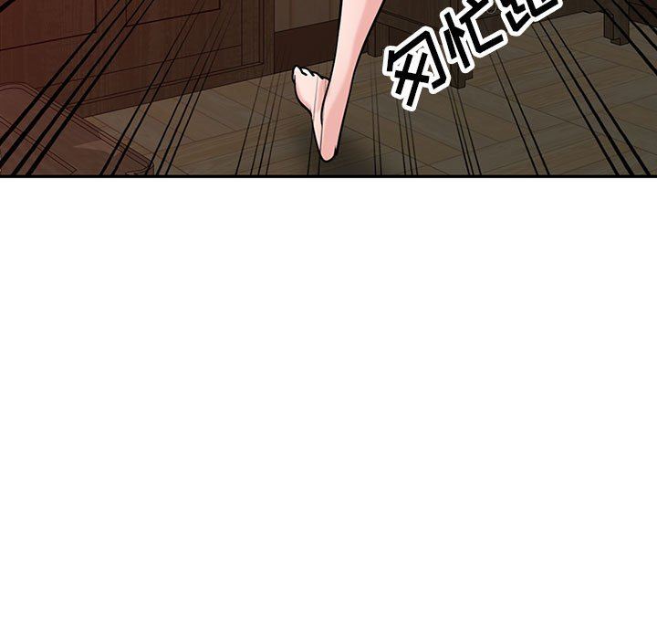 寄生姐妹第81话