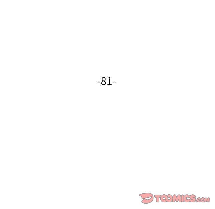 寄生姐妹第81话