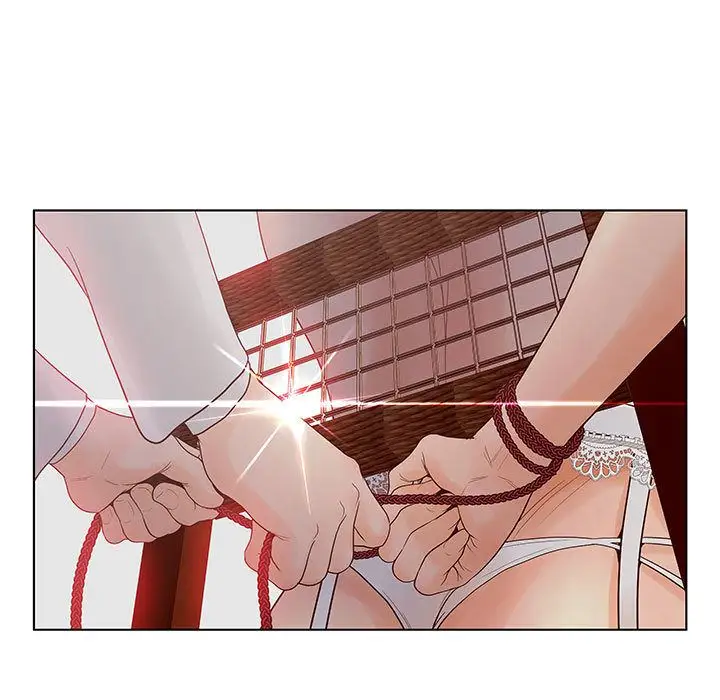 诬告第12章
