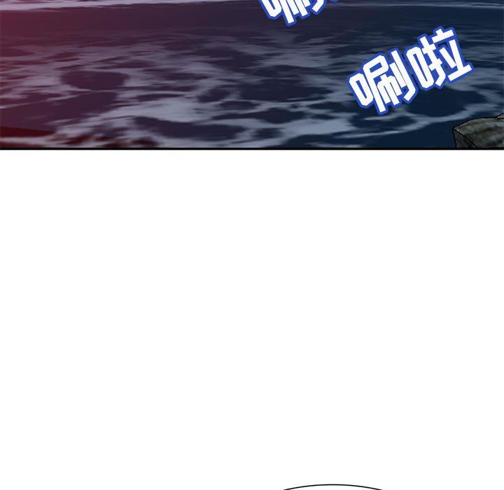 寄生姐妹第81话