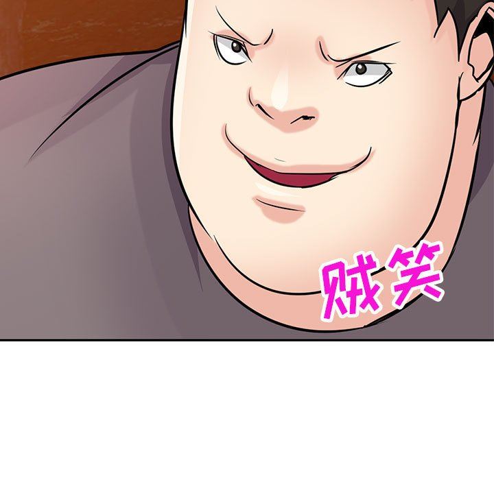 寄生姐妹第82话