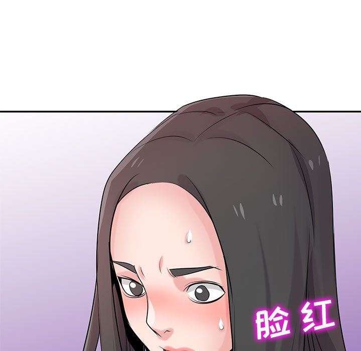 寄生姐妹第82话