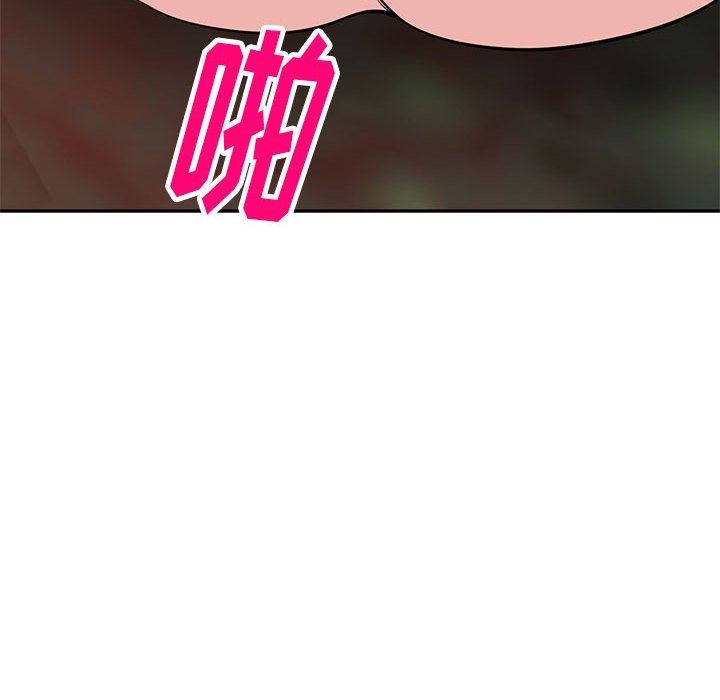 寄生姐妹第82话