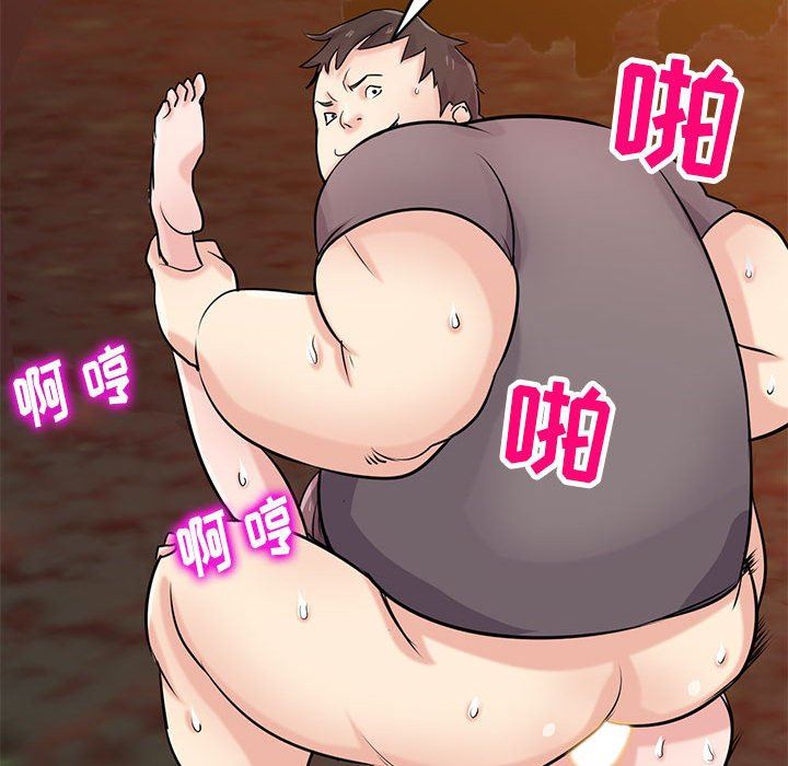 寄生姐妹第82话