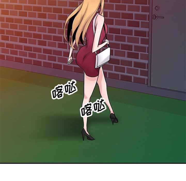 寄生姐妹第83话