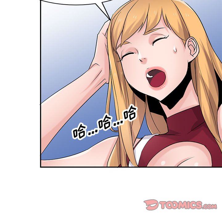 寄生姐妹第83話