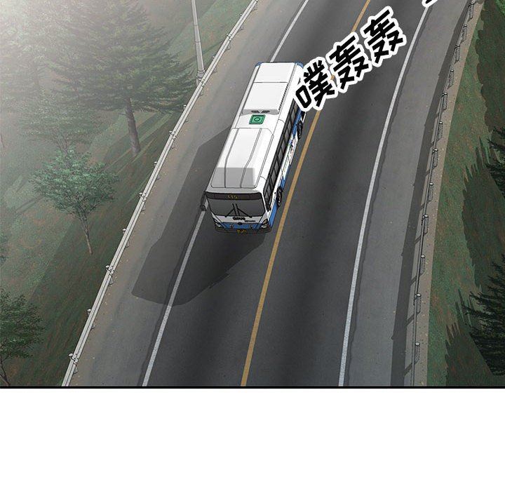 寄生姐妹第83话