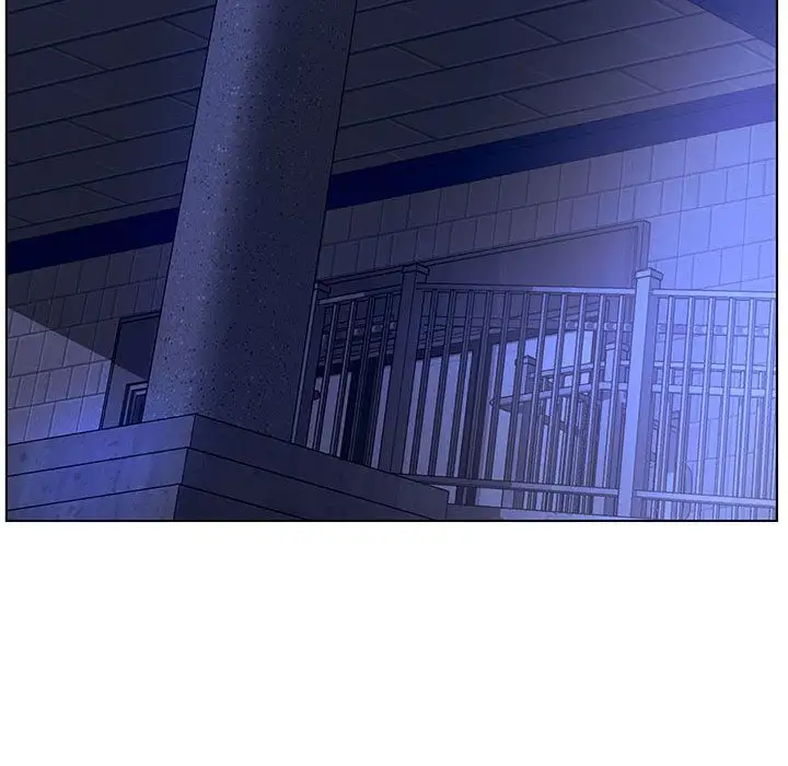 诬告第13章