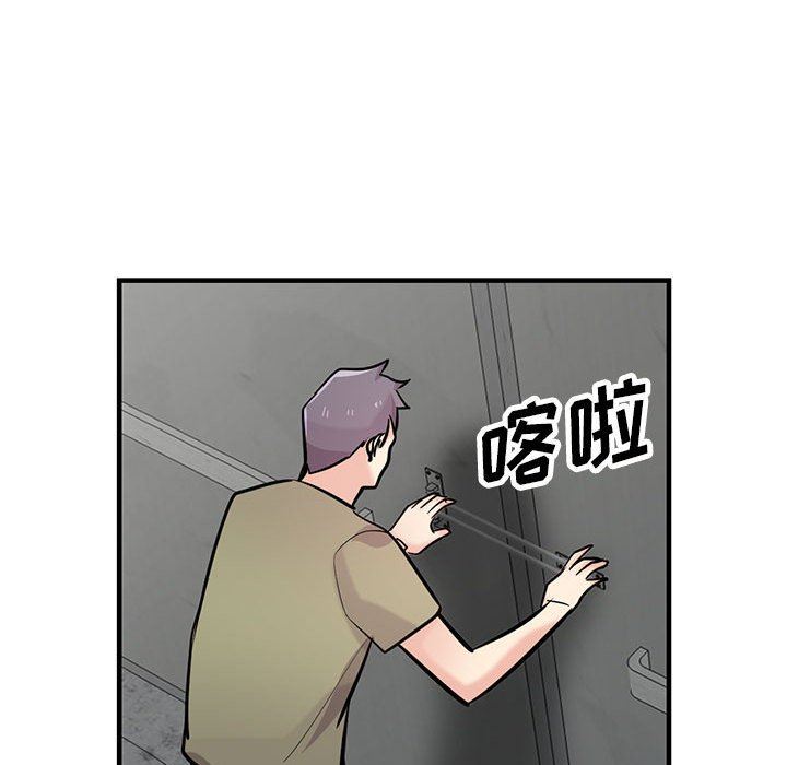 寄生姐妹第84话