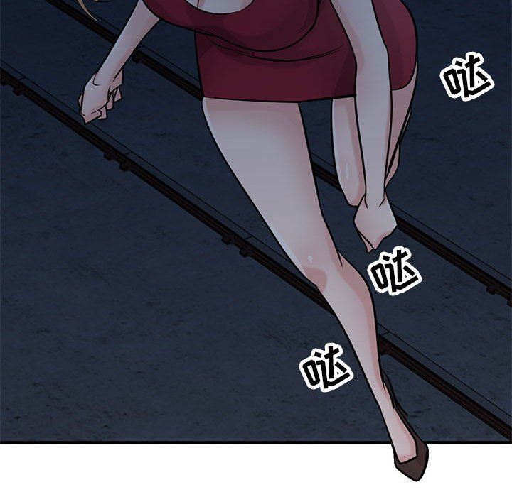 寄生姐妹第84话