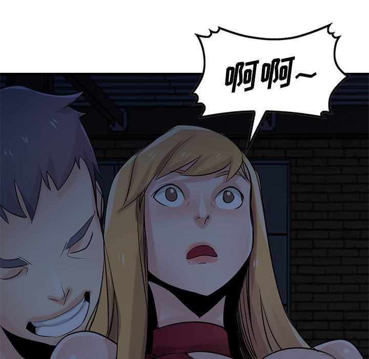 寄生姐妹第84话