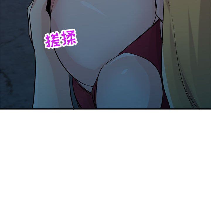 寄生姐妹第84話