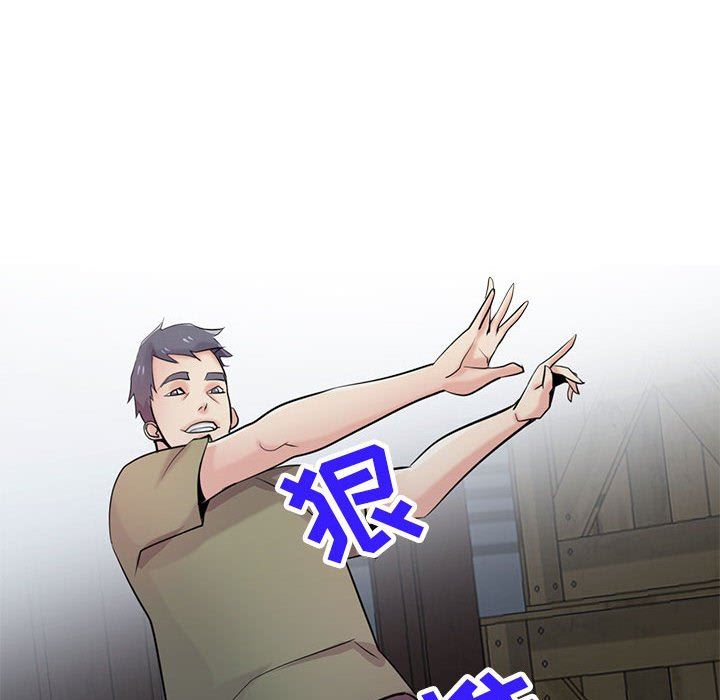 寄生姐妹第84話