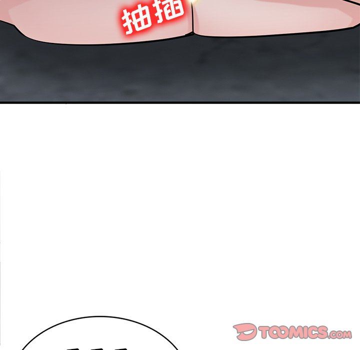 寄生姐妹第85话