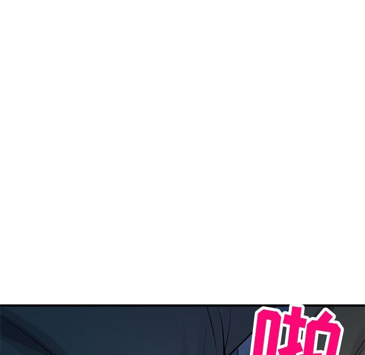 寄生姐妹第85话