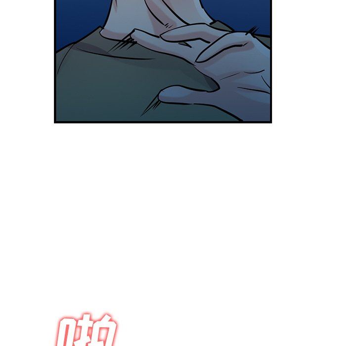 寄生姐妹第85话