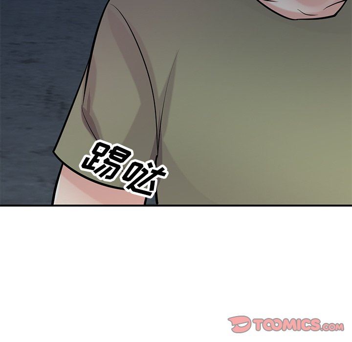 寄生姐妹第85话