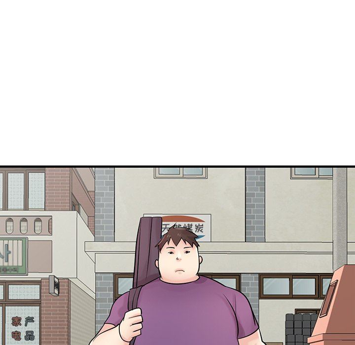 寄生姐妹第85话