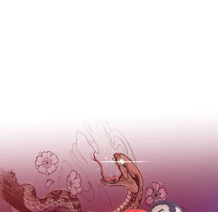 诬告第15章