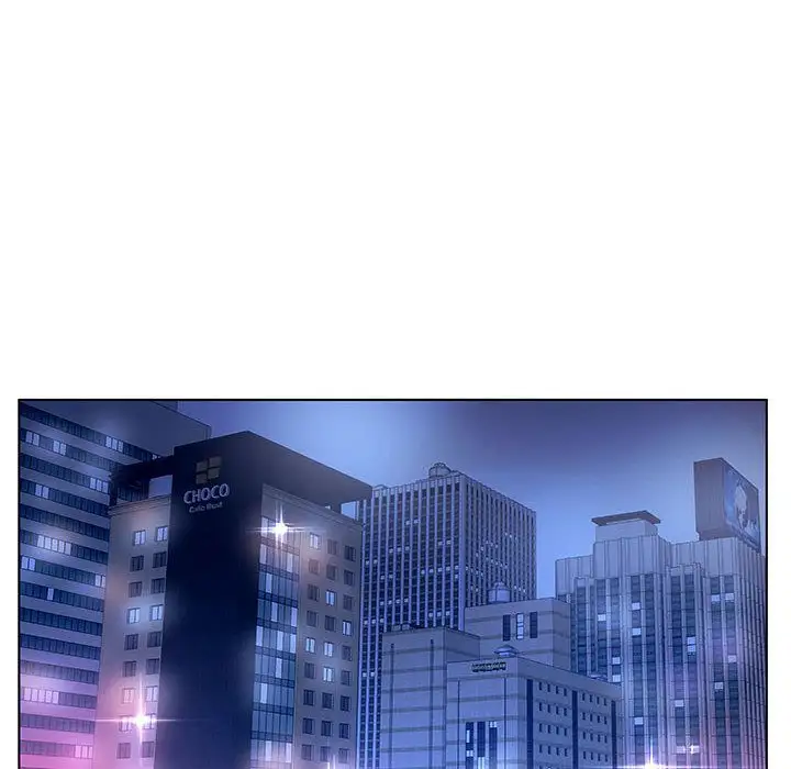 诬告第15章